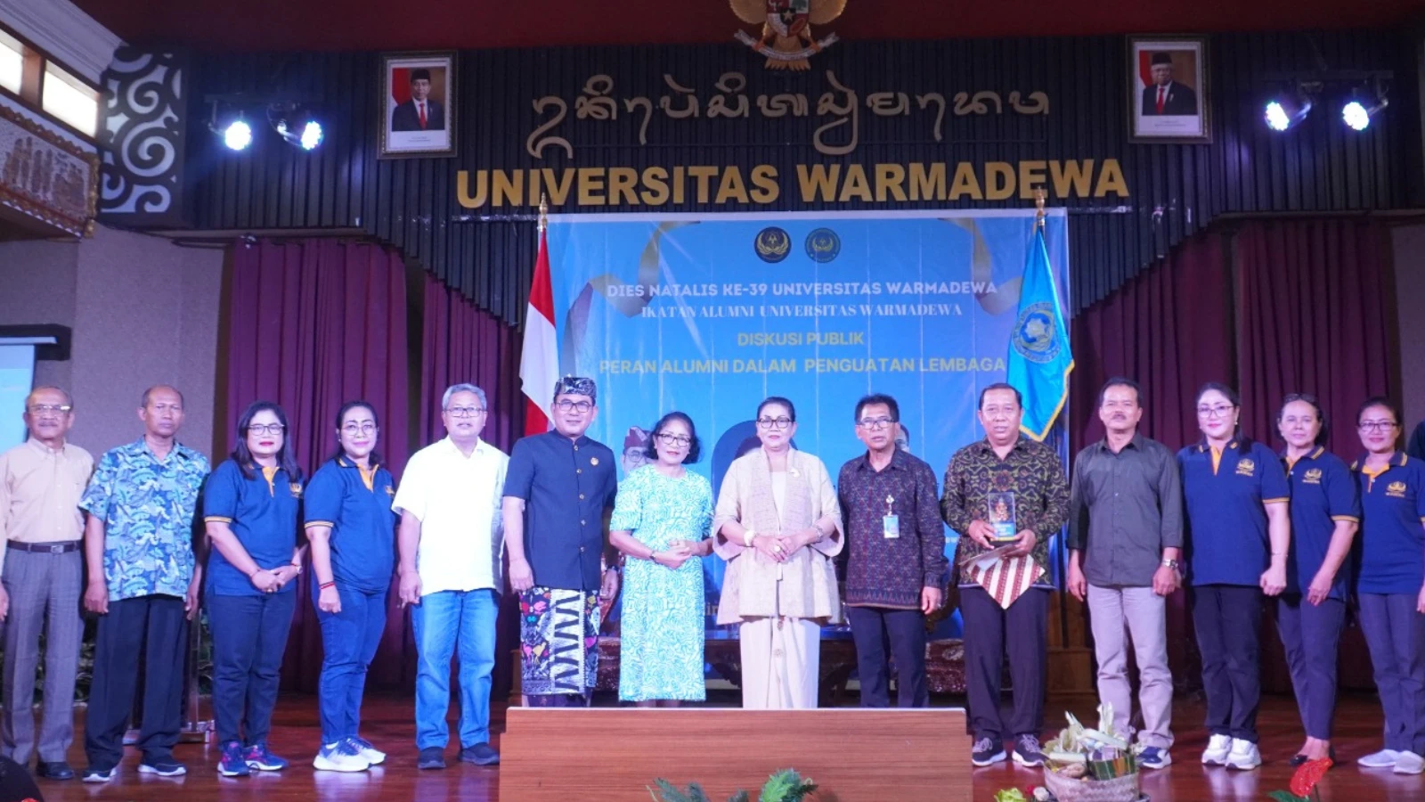 Universitas Warmadewa